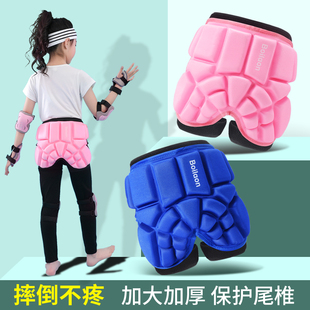 儿童护臀垫男f女生轮滑雪板溜旱冰鞋 备 屁股垫防摔裤 全套防护装