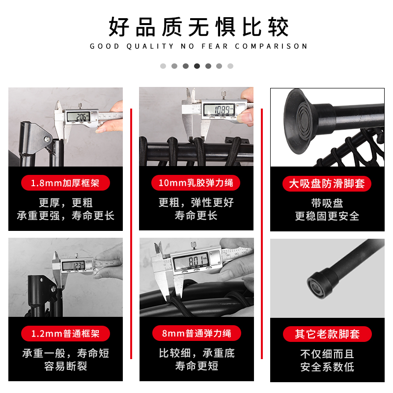 蹦蹦床成c人健身房儿童家用室内弹力绳减肥器材蹦极吸盘小孩跳跳