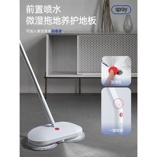 KLIB电免手洗家用一净拖喷雾平板懒人拖 宜洁动地喷水拖把2024新款