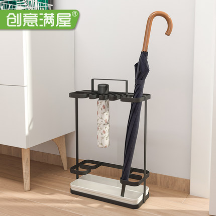 雨伞架收纳家用雨伞桶进门口放置筒放折叠伞架P子创意挂放伞的架