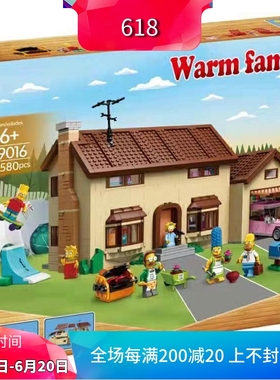 辛普森一家大房071006儿童益智拼装中国礼木大型玩具V积物160子5