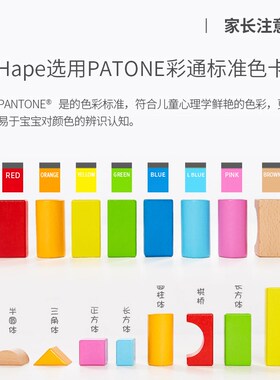奶爸家Hap益宝0粒积木桶装v拼装儿童玩具1-3岁婴儿宝8e智生日礼物