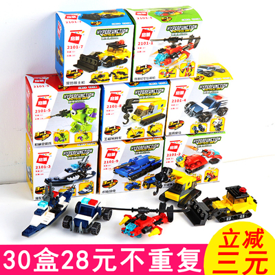 2023新礼小木生幼儿园盒装积学颗粒儿童初级O拼装玩具男益智力款