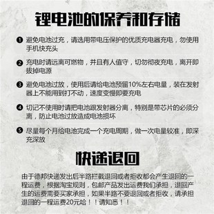 同迪tec9电h动连发冲锋枪模型联动回钢肥肥膛镚悍款男孩儿童玩具