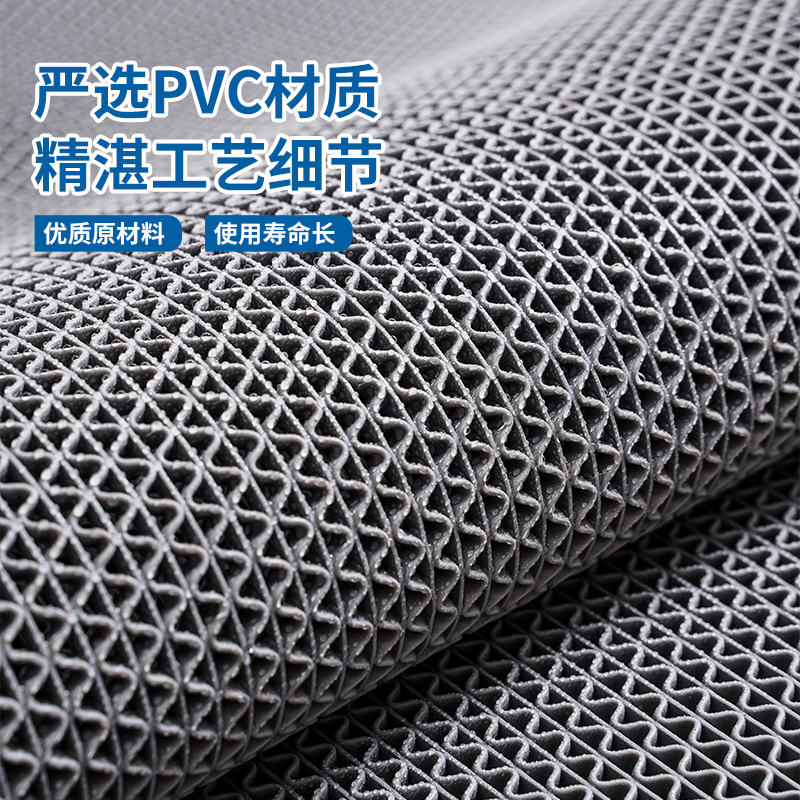防滑地垫加厚浴室卫生间厕所防水塑料垫子PVC商用室外地毯防滑垫