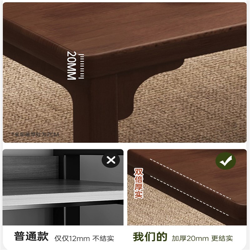 实木茶桌椅组合客厅家用新中式阳台泡茶桌茶台办公室简约大板茶桌