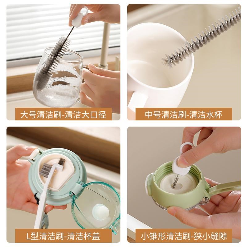 吸管刷杯刷洗杯子神器小刷子清洁刷缝隙茶壶嘴清洁刷奶瓶奶嘴清洗