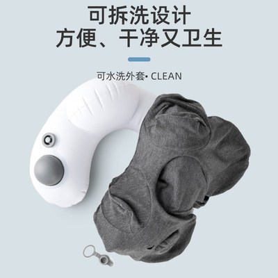 充气u型枕便携按压u形枕长途护颈枕飞机睡觉神器高铁儿童旅行枕头