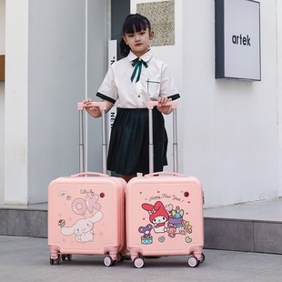 箱18寸女童W可爱登机箱拖 20寸儿童行李箱男女卡通拉杆箱可骑密码
