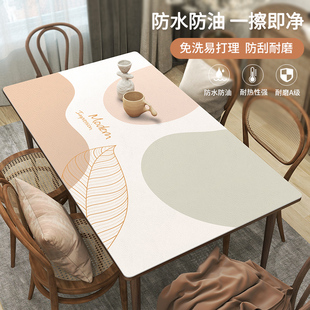 餐桌垫防油防水免k洗隔热垫防烫pvc桌垫ins风桌布轻奢高级感茶几