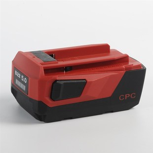5.0Ah锂电池适配Hilti喜利得B22 22V 21.6YV锂电钻工具