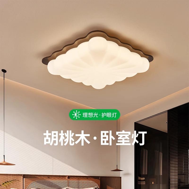 现代简约大气吸顶灯大厅主灯