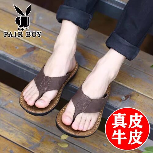 厚底人字拖男夏季新款防滑真皮广东凉拖男士耐磨外穿托鞋海边凉鞋