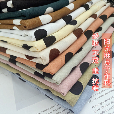 春夏波点印花雪纺布料垂透气衬衣连衣裙裤子服装圆点阳光麻纱面料
