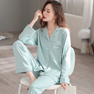 长袖 开衫 女士家居服秋季 大码 睡衣女春秋款 两件套装 纯棉2021年新款