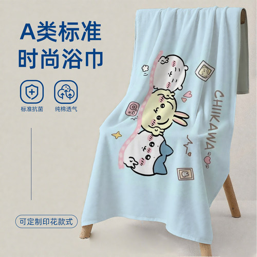 吉伊卡哇浴巾儿童2026新款全棉裹巾不掉毛家用卡通可爱速干纯棉
