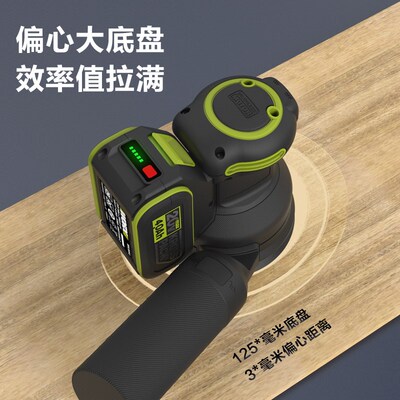 威克士砂纸机WU657电动墙面腻子抛光打磨机木工手持砂纸机磨光机