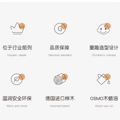 榉木床实木现代简约主卧双人床小户型民宿无床头榻榻米排骨架床架