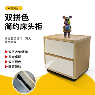 床头柜简约现代北欧原木色储物收纳柜整装卧室实木床边柜时尚