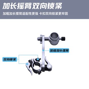 金阁铝合金欧式钓椅伞架钓鱼伞支架加长伞架钓椅配件钓伞安装架