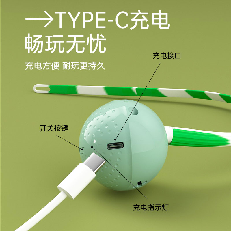 猫玩具自嗨解闷神器自动逗猫器电动宠物小猫咪玩具球智能逗猫棒