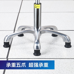 防静电可升降靠背椅实验室学校无尘车间办公室工厂升降椅子凳子