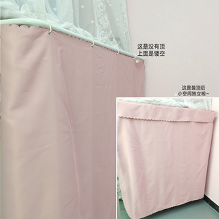 下桌帘遮光顶 U型桌帘顶学生床下帘防尘顶全遮光宿舍下书桌床帘顶