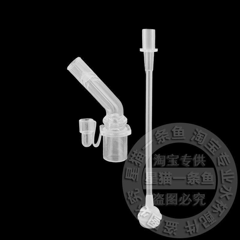 欧德龙保温杯吸管头爱得利儿童吸管杯水壶替换吸嘴奶嘴水杯嘴配件