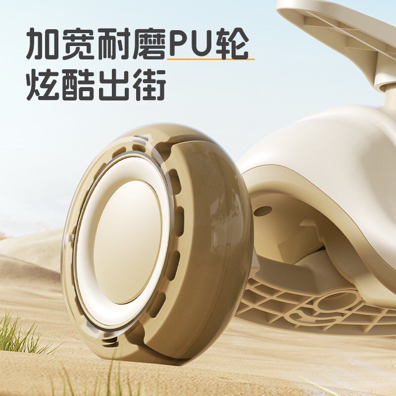 凤凰滑板车儿童1到-3-12岁2025新款宝宝可坐可骑三合一溜溜玩具车