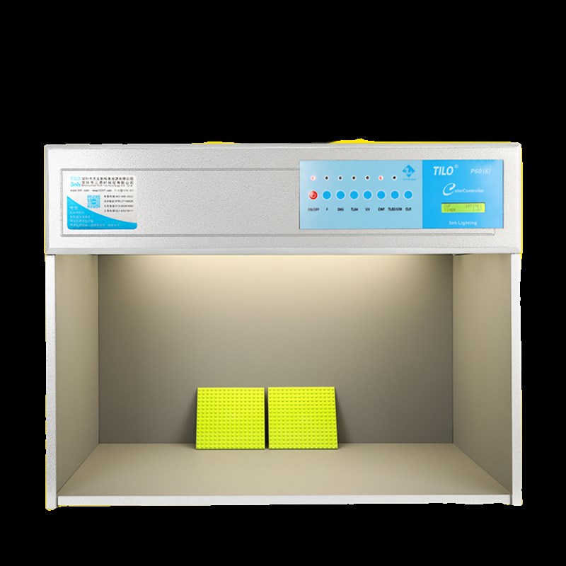 D65国际标准比色对色灯箱LED二四五六七光源面料纺织印刷看样台