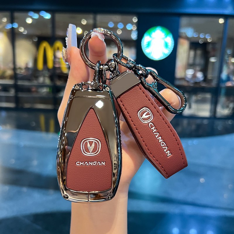 新款长安cs75plus钥匙套unit逸动univ皮unik壳cs55plus车钥匙包扣