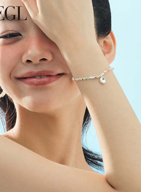 ZEGL设计师夏日冰透小彩串手链女生轻奢小众精致夏季闺蜜度假手饰