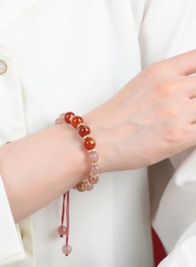 定制刻字红玛瑙带名字珠子手錬百家姓转运珠子编织草莓晶手串礼物