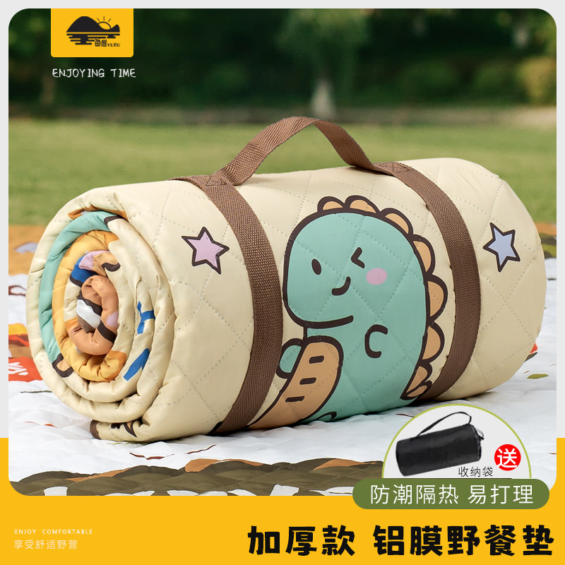 隔热垫防潮防湿地垫儿童铝膜野餐垫超声波帐篷内垫露野营户外垫子