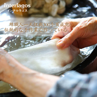 Interlagos全棉夏凉被手工蚕丝被100桑蚕丝被春秋被子母双人被芯