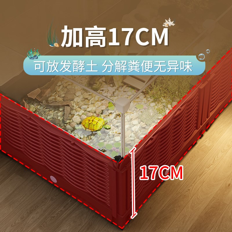 乌龟生态缸饲养箱造景豪华大别墅黄缘龟旱龟专用缸家用两栖带晒台