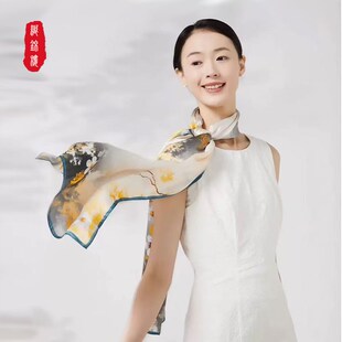 织锦楼100%真丝丝巾女春夏新款印花桑蚕丝围巾送长辈妈妈生日礼物