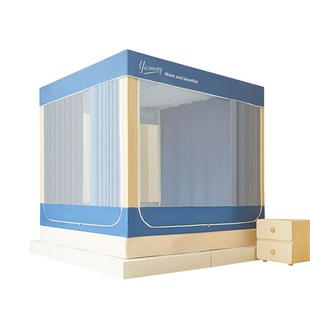 蚊帐家用2025新款卧室高级1米35遮光帘一体式135x190床1.35米床幔