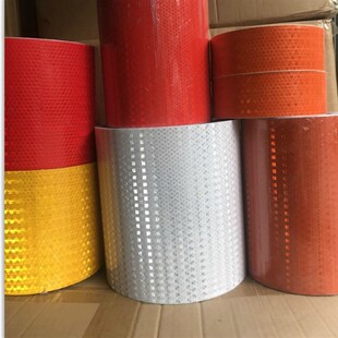 白色反光贴红色黄色车库交通公路护栏地贴胶带防撞警示晶格反光膜