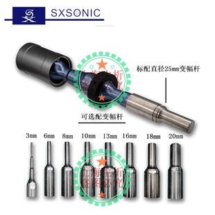 1800N超声波非金属金属粉末分散机涂料染料分散设备 厂家直供FS