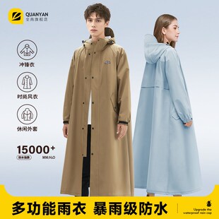 电动车雨衣男成h人外穿一体式 人车分离骑行雨 长款 全身防暴雨女款