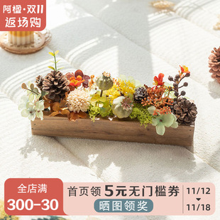 森系耶诞主题摆件松s果干燥花仿真花绿植餐桌橱窗装 阿楹 饰场景布