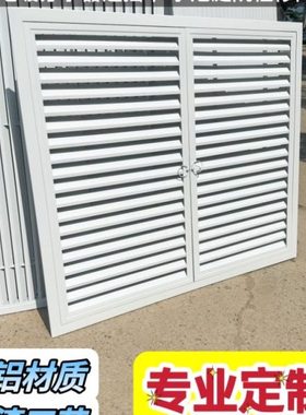 地暖分水器遮挡罩双开门灰色黑色白色暖气罩百叶窗定制订做检修口