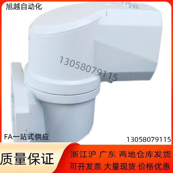 AEG15-5575-PZ机床吊臂5575系列 水平墙座悬臂控制箱配件,包装,包裹袋/编织袋,淘宝优惠券,粉丝福利购,淘宝优惠卷