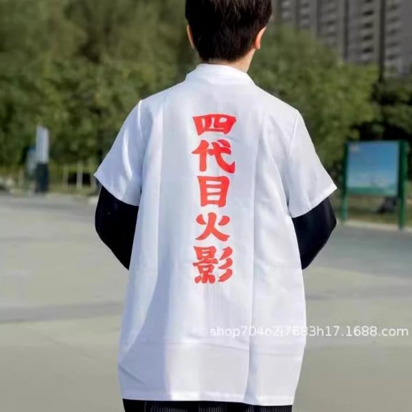 四代目火影披风动漫忍者衣服同款火影衣服代风水门4波服装外套