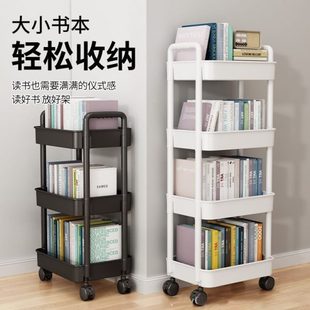 收纳浴室收纳架子多层移动卧室储物架小推车置物架落地厨房卫生间