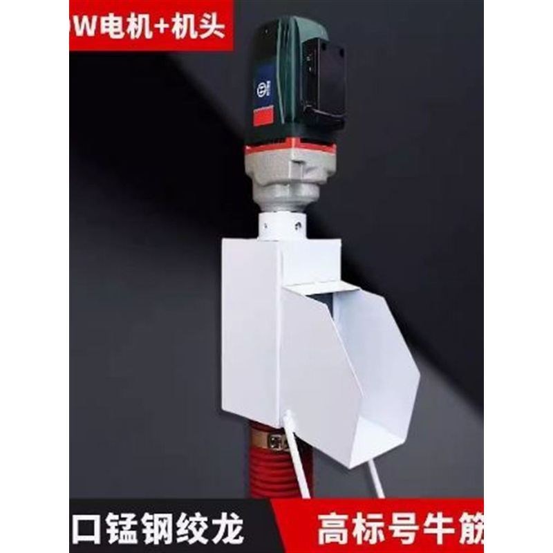 家用车载小型软管吸粮机r吸粮器大功率3300瓦手电钻便携上料机