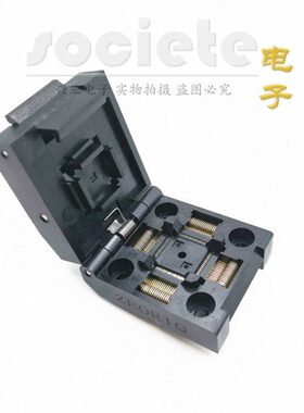 TQFP64烧录座 LQFP64转DIP64 间距0.5mm QFP64 单层板烧录座