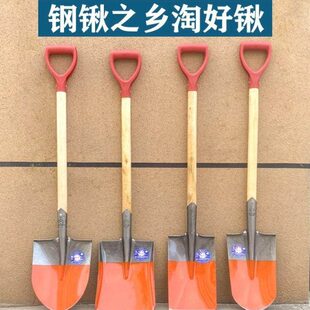 德国进口大铁锹头农用钢锹铲子挖土松土铁铲锰钢加厚老式大号铁锨
