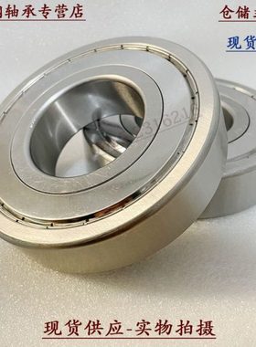 不锈钢轴承 S 6320 6321 6322 6324 6326 6328 6330 6332 Z耐腐蚀